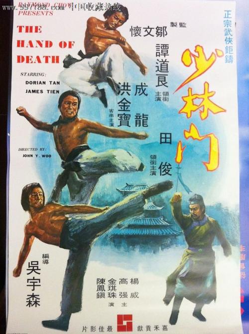 不动产权证为什么没有宗地图